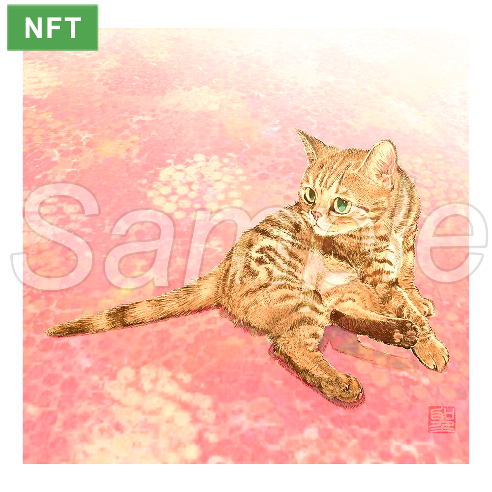 Cat Reproduction NFT “Spring Pattern Carpet” CatCuts - Hijiri Kizaki