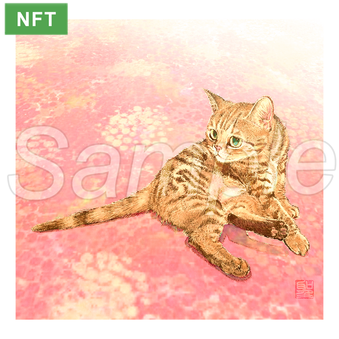 猫 複製画 NFT『春の柄の絨毯』CatCuts - 樹崎聖