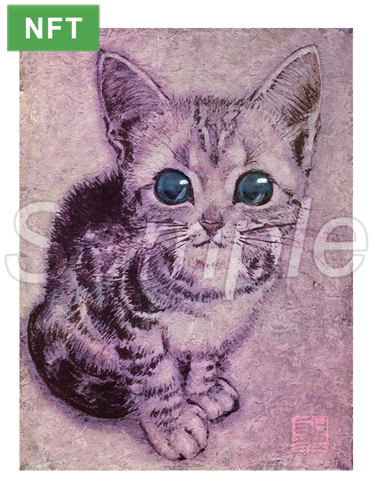 Cat reproduction NFT "Kitten Blue Eyes" CatCuts - Hijiri Kizaki