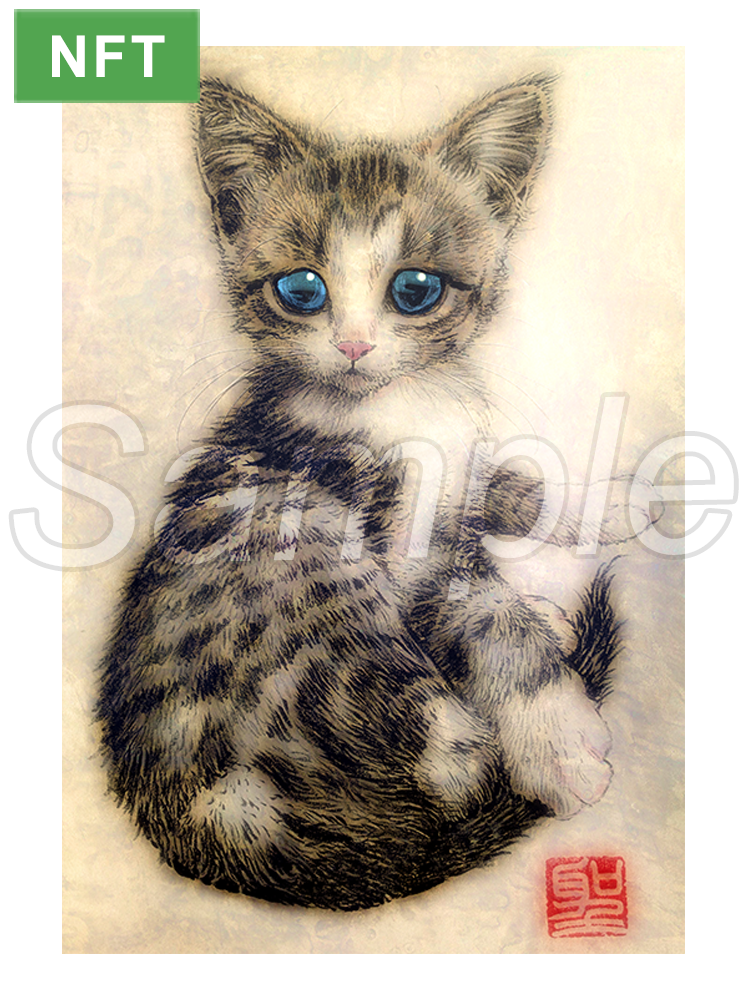 Cat reproduction NFT "Kitten sitting in a teardrop shape" CatCuts - Hijiri Kizaki
