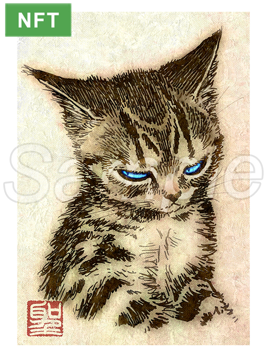 Cat reproduction NFT "Kitten glaring with a dissatisfied face" CatCuts - Hijiri Kizaki