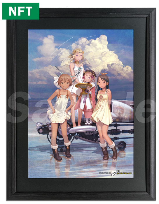 “Last Exile” reproduction with NFT “Movie version key visual”